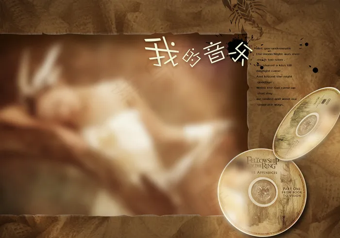 影楼复古相片处理背景底纹图片(6200X4401(DPI:254))psd模版下载