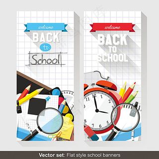 学习用品条幅背景