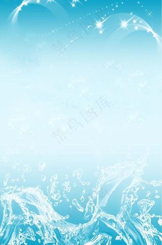 夏天清凉海报背景图片
