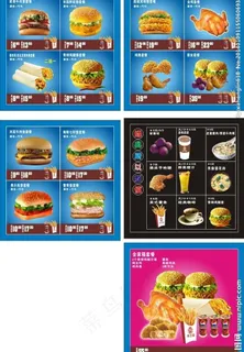 汉堡堡图片 汉堡堡图片