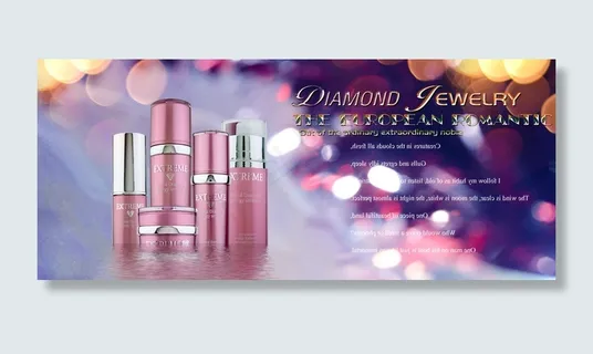 高端护肤品设计