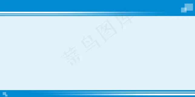 展板设计蓝色 蓝色背景 蓝色背景图