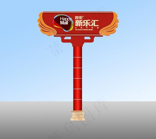 古典 漂亮 简洁大气的霓虹灯设计图...