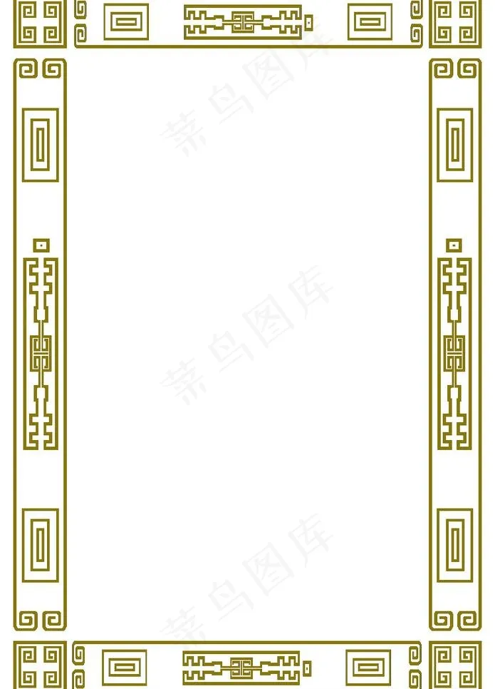 花边边框 花边 边框 相框 底纹 ...