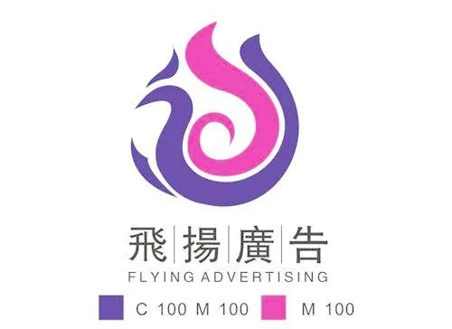 飞扬广告LOGO设计cdr矢量模版下载