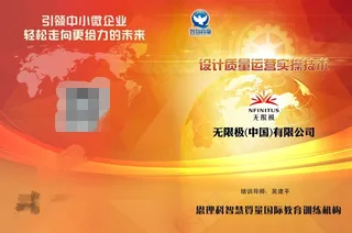 书籍画册封面红色系列