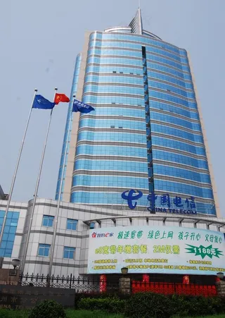 荆州中国电信大楼图片