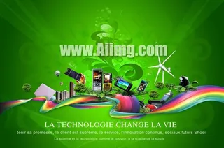 时尚宣传手机模板PSD素材