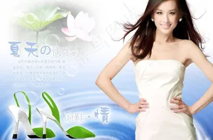时尚性感美女 梦幻背景 夏天凉鞋素...