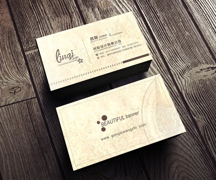 复古企业名片设计模版cdr矢量模版下载