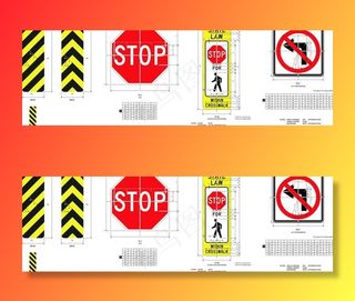 禁令标识公共标志牌图片