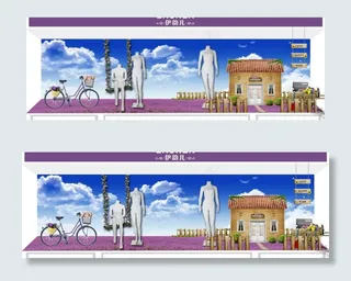 伊韵儿 橱窗设计图片