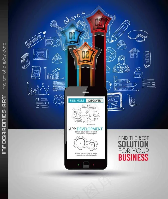 智能数据eps,ai矢量模版下载