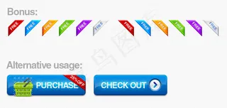 淘宝包角和购物提交按钮psd分层素...
