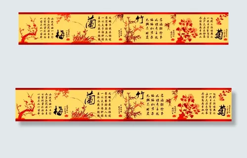 花格子灯具3Ｄ模型素材