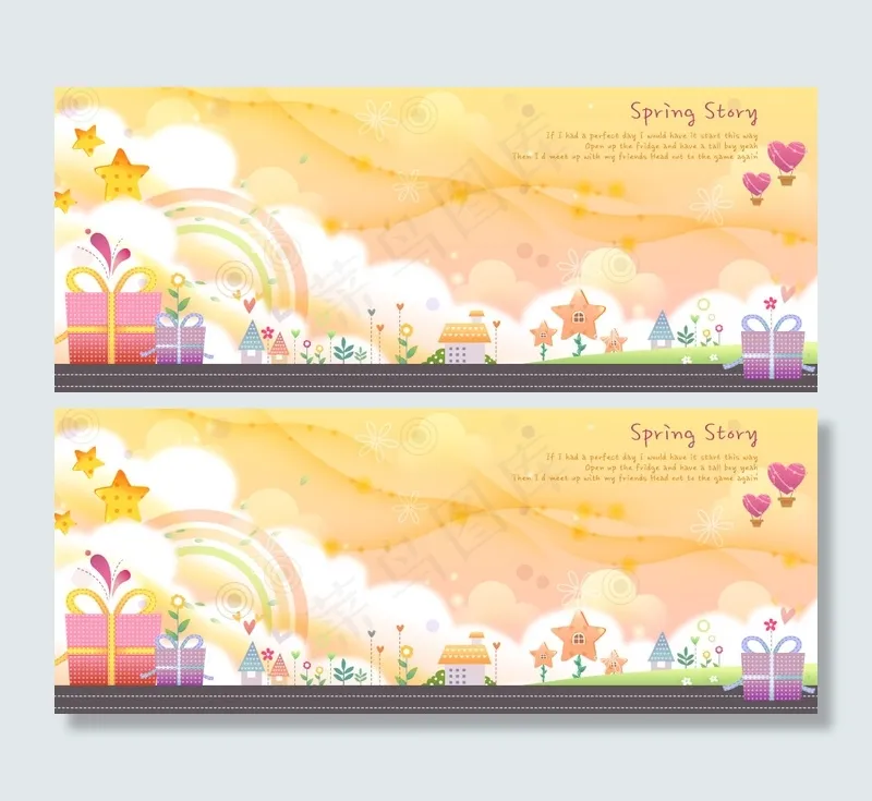 卡通春天梦幻背景礼物ai矢量模版下载