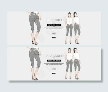 淘宝女装海报免费下载