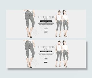 淘宝女装海报免费下载