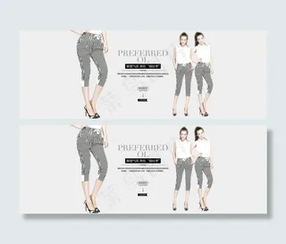 淘宝女装海报免费下载