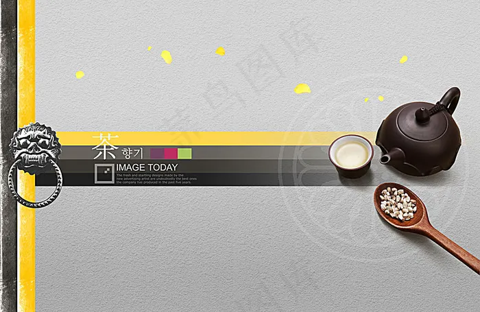 茶海报(4000X2600(DPI:300))psd模版下载