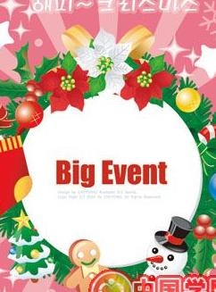 圣诞矢量素材37