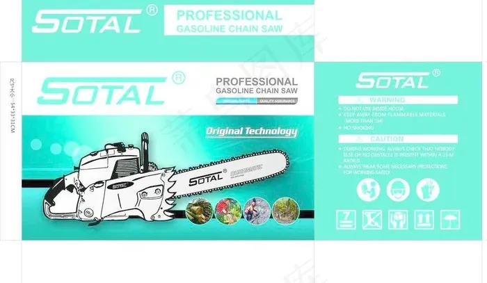 包装设计图片模板下载cdr矢量模版下载