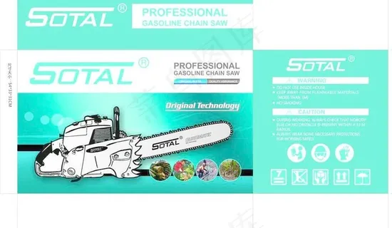 包装设计图片模板下载