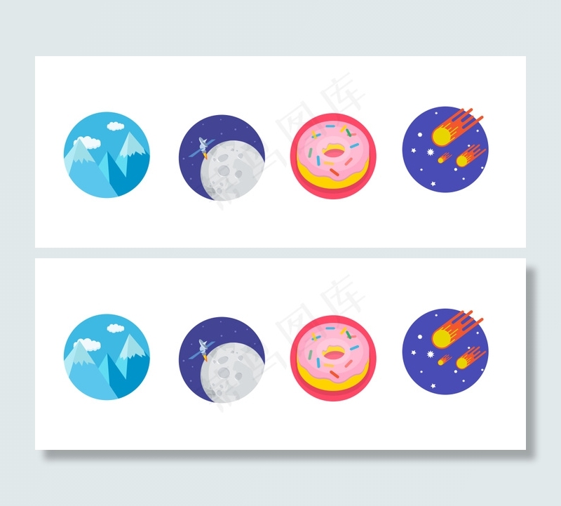 icon 小图标