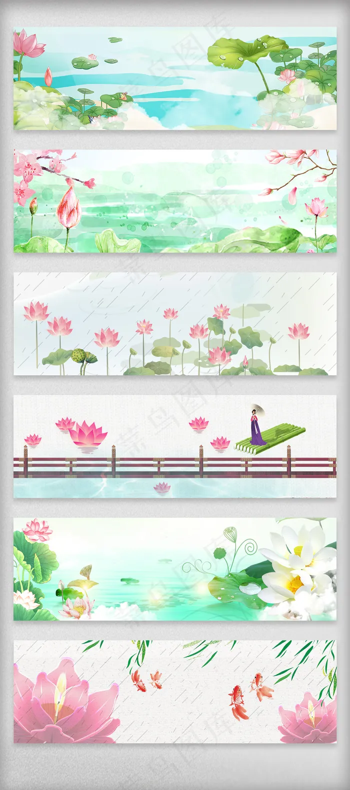 水彩唯美荷花淘宝海报背景(1920X600(DPI:72))psd模版下载