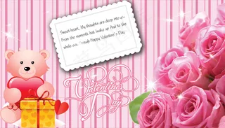 粉色浪漫情人节贺卡PSD分层
