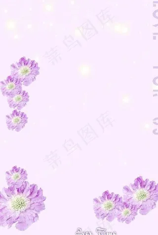 另类PSD摸板分层次素材 下载