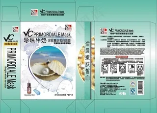 珍珠牛奶面膜贴图片