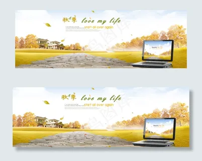 淘宝天猫秋季女装精品海报首页促销模... 淘宝天猫秋季女装精品海报首页促销模...