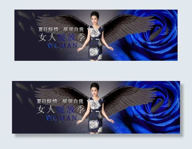 淘宝天猫女装店铺旗袍促销全屏海报含...