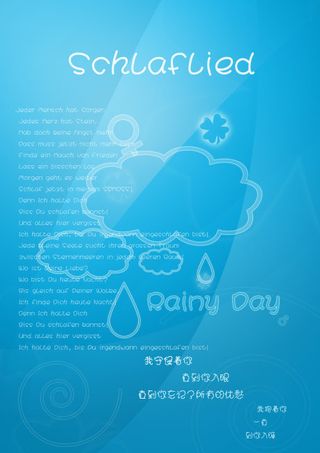 蓝色背景蓝色背景矢量图