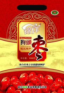 红枣包装设计 红枣包装设计