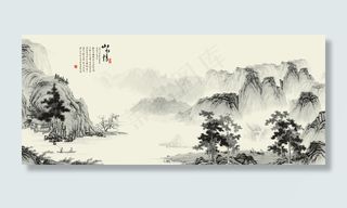 中国传统山水国画艺术PSD分层模板