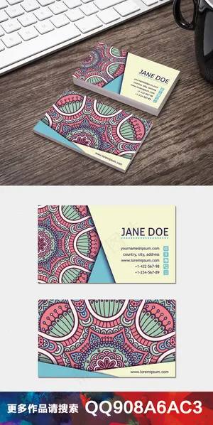 复古手绘水彩花纹民族名片卡片设计9...