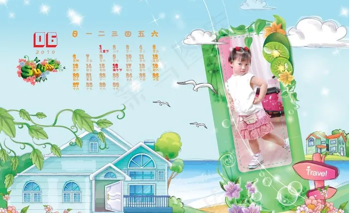 2010台历 个性相框 背景 设计...ai矢量模版下载