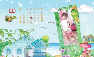 2010台历 个性相框 背景 设计...