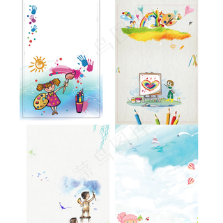 少儿美术水彩招生培训手绘插画背景元...