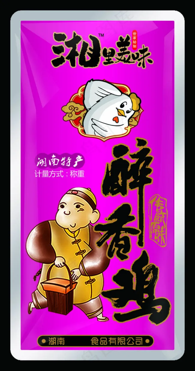 醉香鸡包装psd模版下载