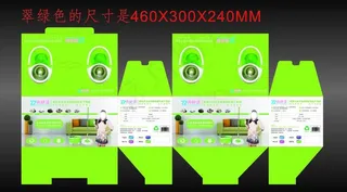 拖把包装盒图片