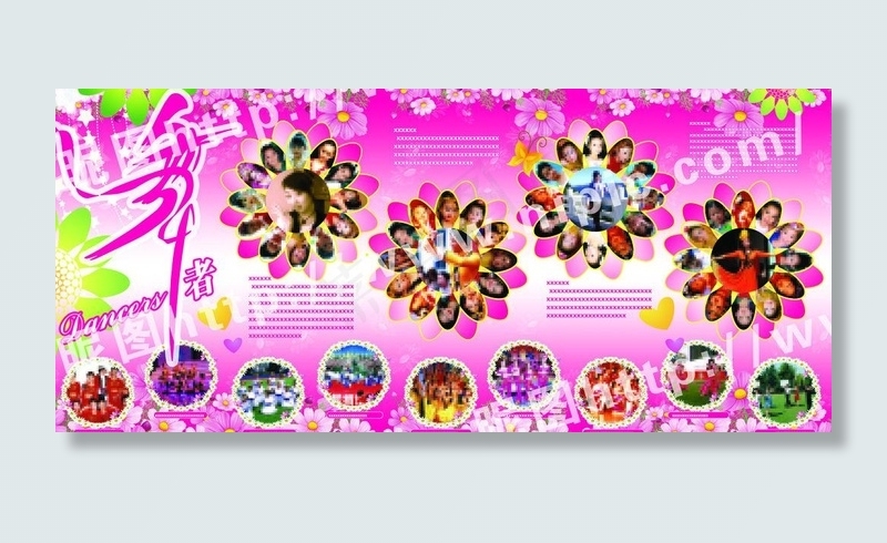 舞蹈展板图片(6803X3402(DPI:72))psd模版下载