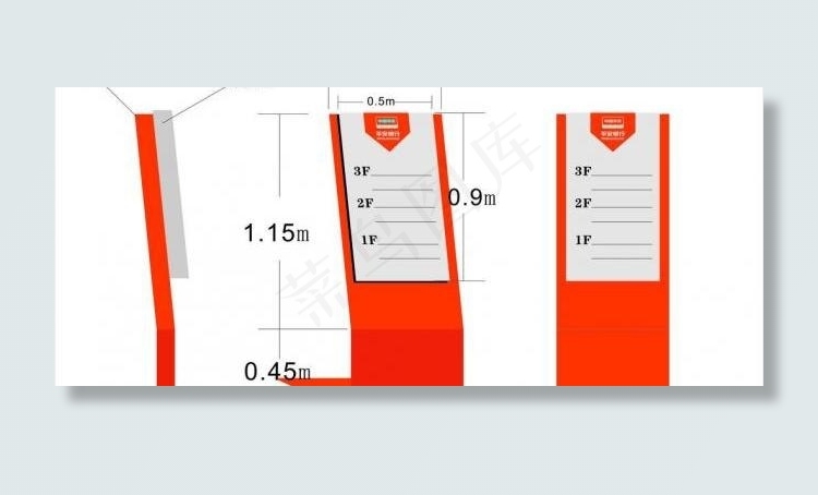 平安银行楼层指示牌图片