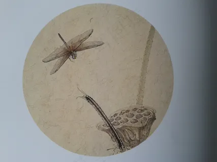 金泥玉屑-任重工笔画 金泥玉屑-任重工笔画