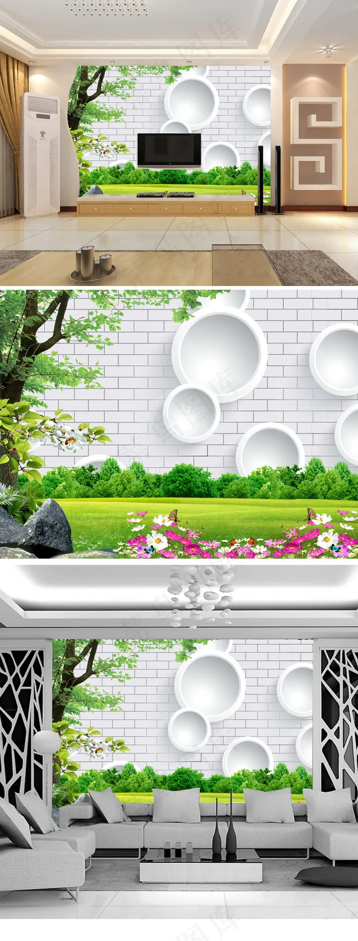 3D墙砖现代风景电视背景墙(9071X6803(DPI:72))psd模版下载