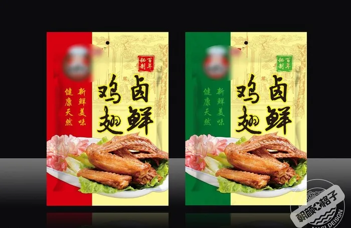 鸡翅包装图片(2268X3236(DPI:300))psd模版下载