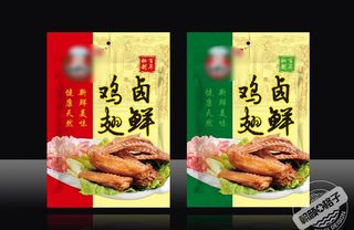 鸡翅包装图片