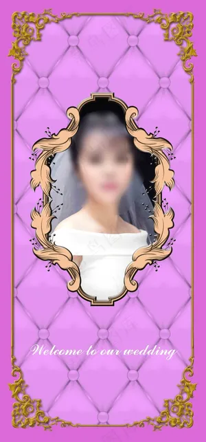 婚礼舞台照片背景